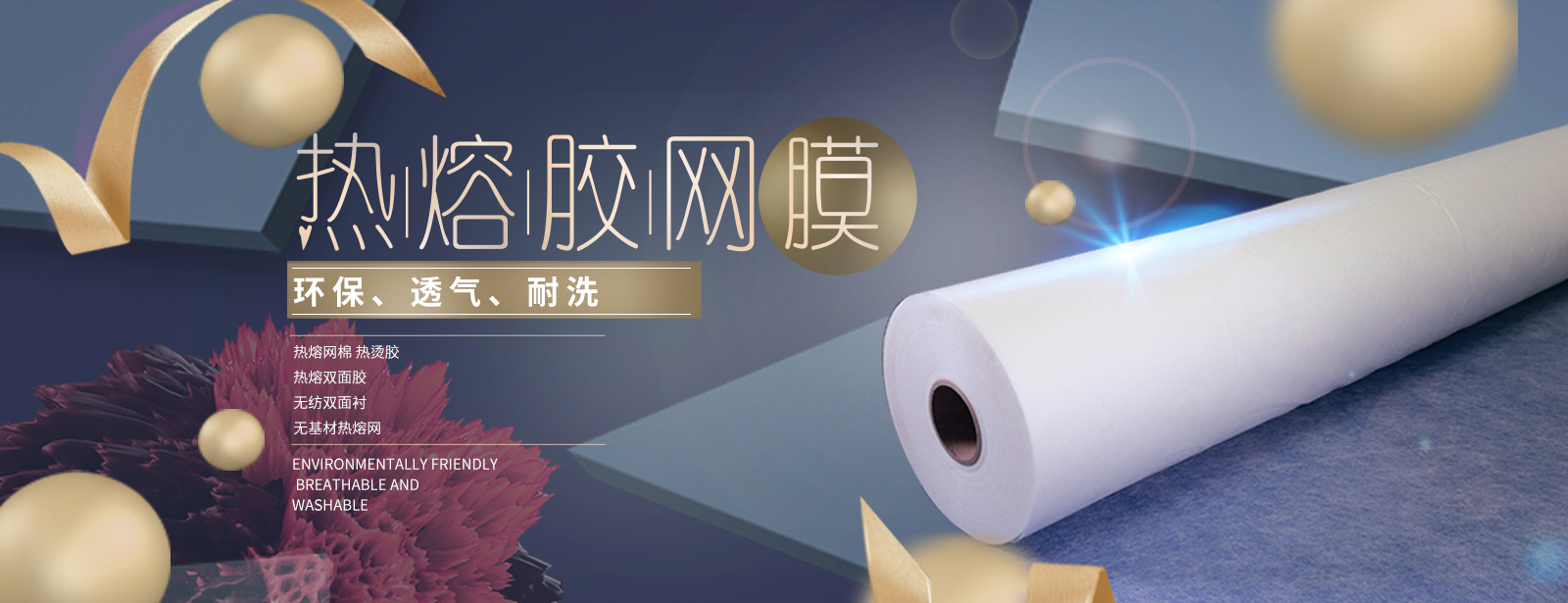 伟德平台推荐电脑