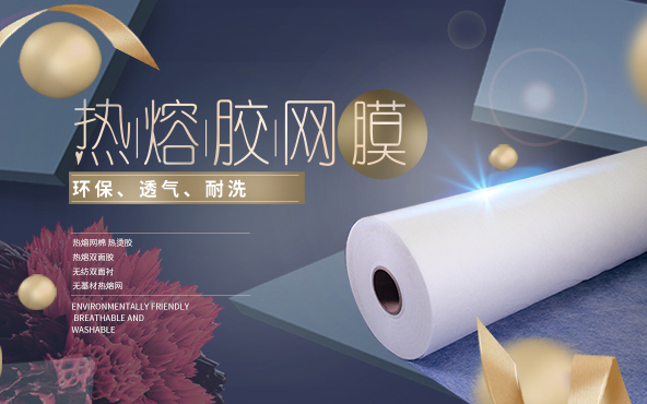 伟德平台推荐电脑