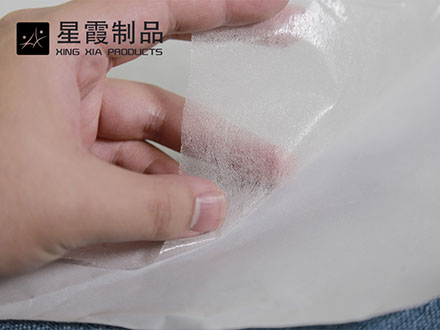 带背款伟德平台推荐电脑