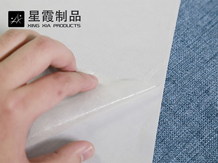 带离型纸伟德平台推荐电脑