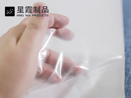 带背纸EVA热熔胶膜