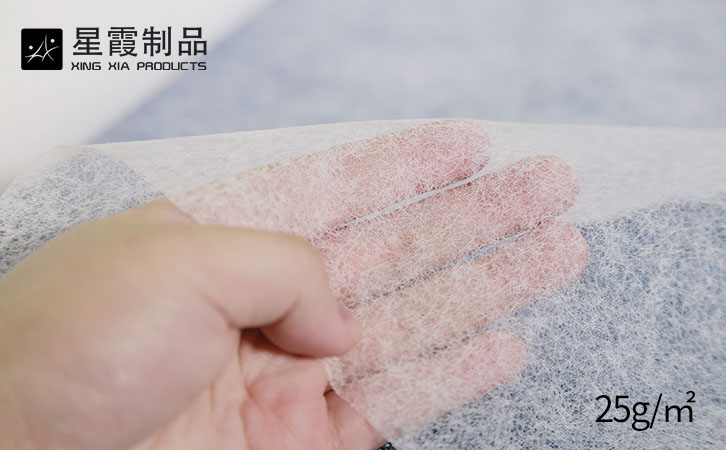 PES热烫双面衬