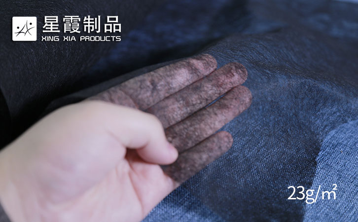 PA黑色伟德平台推荐电脑