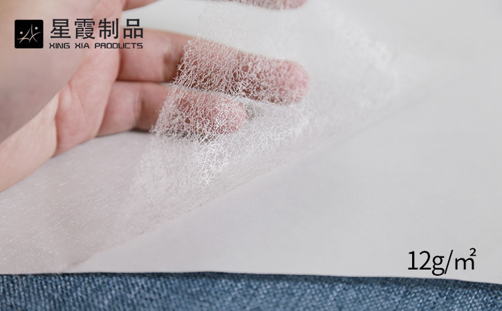 带背纸1946韦德网站