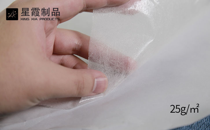 带离型纸1946韦德网站