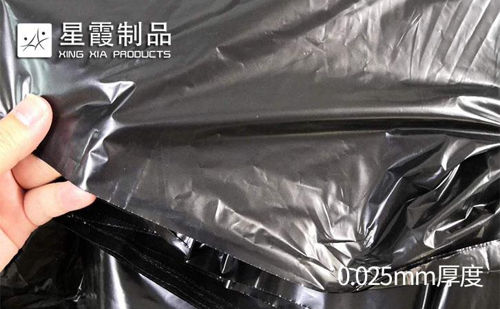 黑色热熔胶膜
