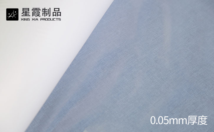 低温TPU热熔胶膜裸膜