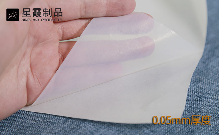 PES热熔胶膜