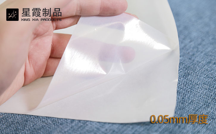 5丝带背纸热熔胶膜