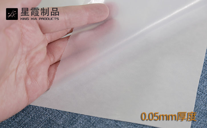 低温TPU热熔胶膜