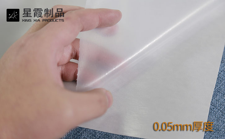 低温热熔胶膜