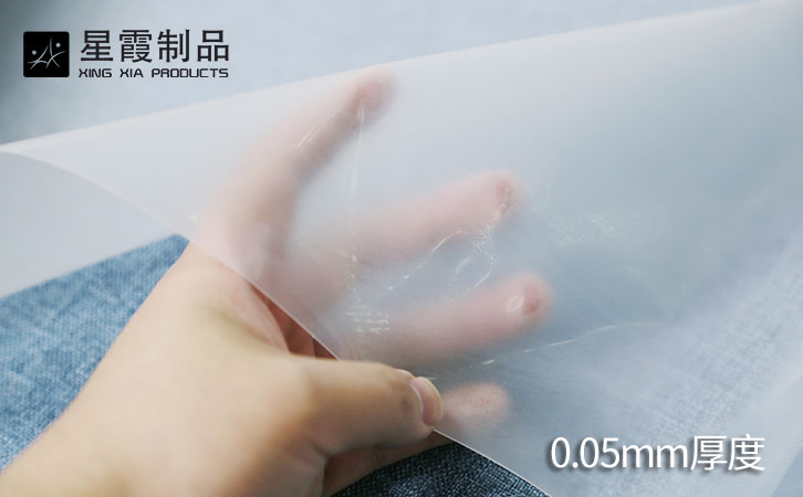 带PE膜低温TPU热熔胶膜