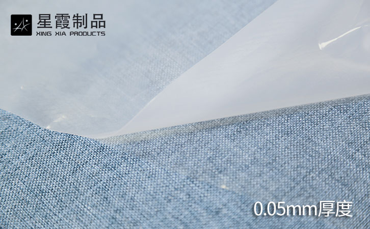 热熔胶膜带PE薄膜