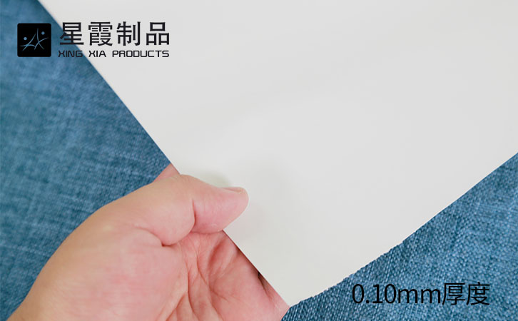 白色热熔胶胶膜