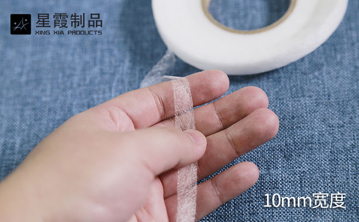 10mm伟德平台推荐电脑条