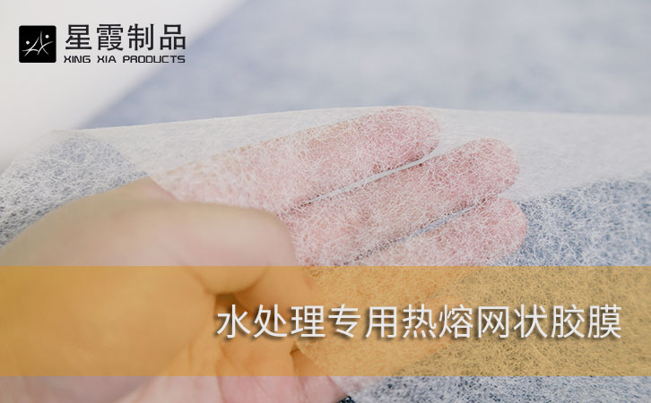 水处理用伟德平台推荐电脑