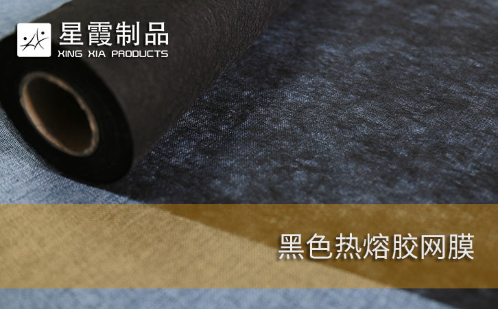黑色伟德平台推荐电脑
