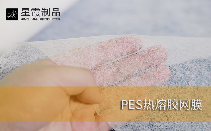 PES伟德平台推荐电脑