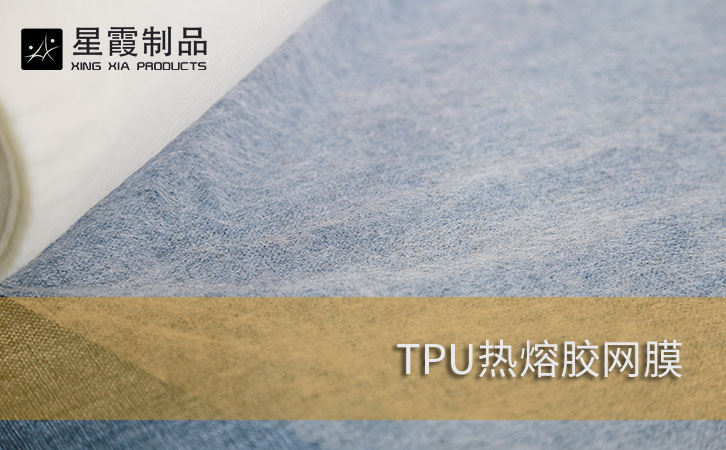 TPU伟德平台推荐电脑