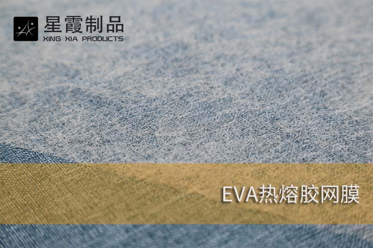 EVA伟德平台推荐电脑