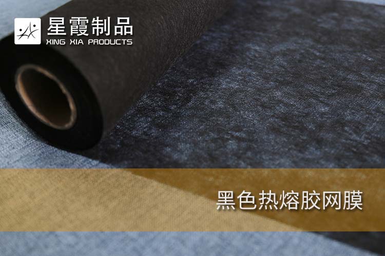 黑色PA伟德平台推荐电脑