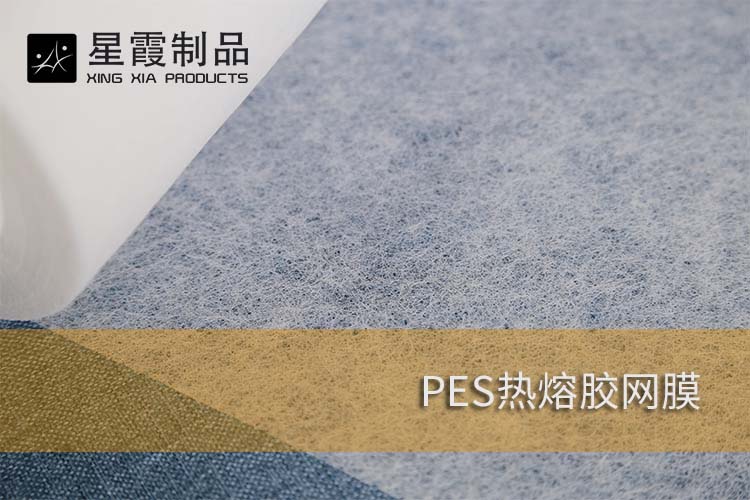 PES伟德平台推荐电脑