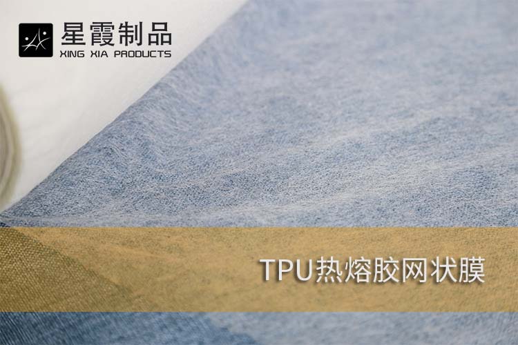 TPU伟德平台推荐电脑