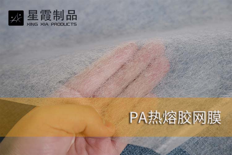 PA伟德平台推荐电脑