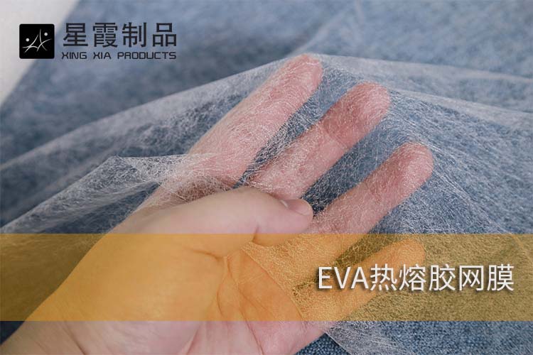 EVA伟德平台推荐电脑