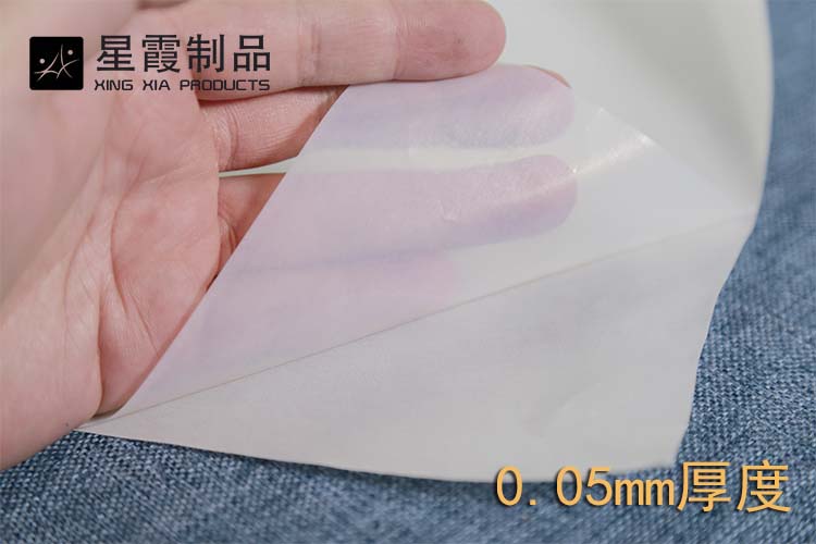 TPU热熔胶膜
