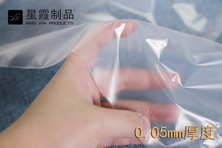国产TPU热熔胶膜