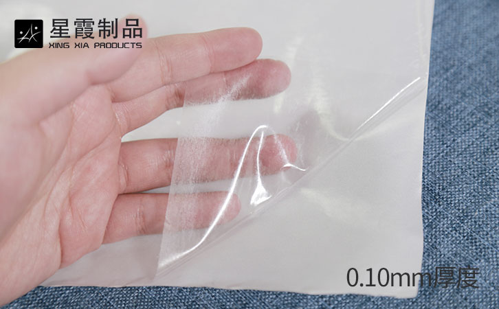 XJU120型号热熔胶膜0.10mm厚度