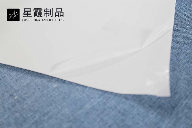 内饰皮用热熔胶膜