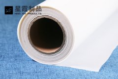 冰箱蒸发器用热熔胶膜介绍