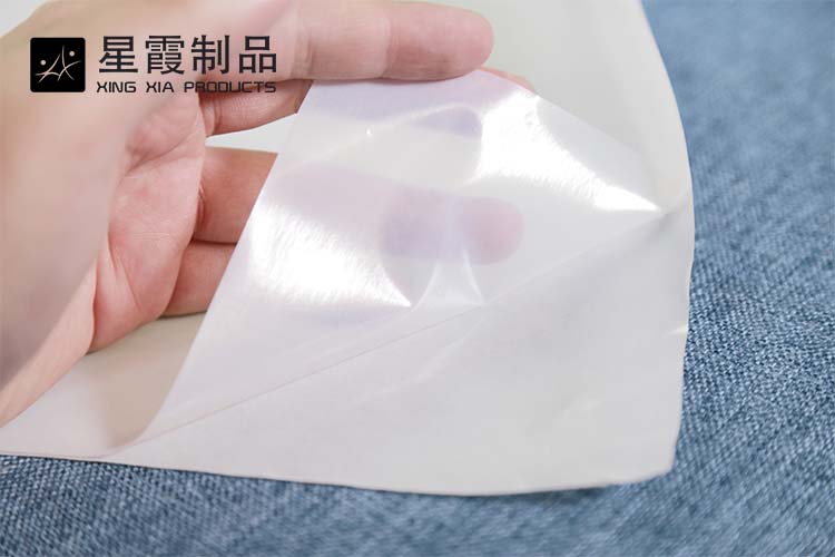 PVC贴标用热熔胶膜